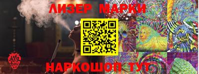 герыч Краснокаменск