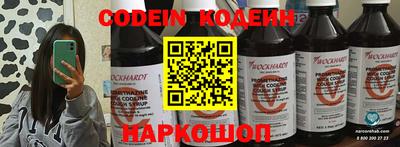 каннабис Краснодар
