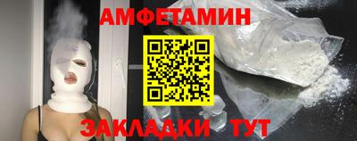 каннабис Краснодар